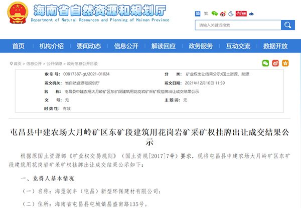 地下室墻面用集成板好嗎 地下室墻面用集成板好嗎