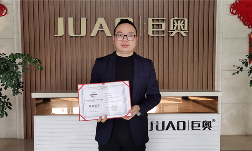 巨奧榮獲集成墻面分會(huì)第二屆會(huì)員證書